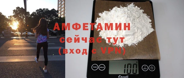 герыч Остров