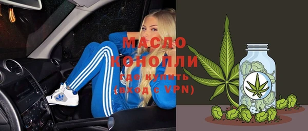 кокаин перу Осташков