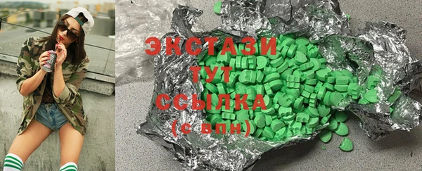 герыч Остров