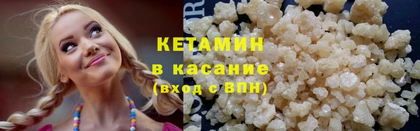 герыч Остров