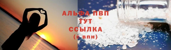 a pvp Пестово