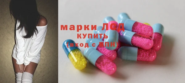 герыч Остров