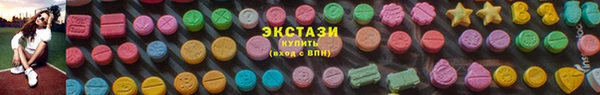 кокаин перу Осташков