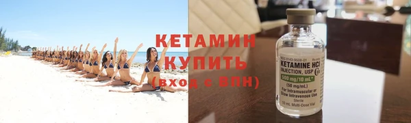 герыч Остров