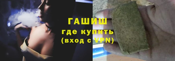 кокаин перу Осташков