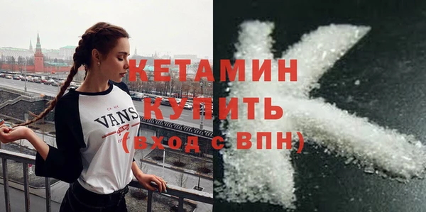 герыч Остров