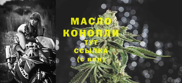 кокаин перу Осташков