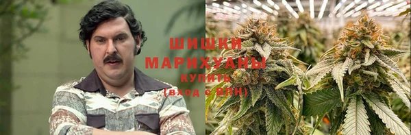 герыч Остров