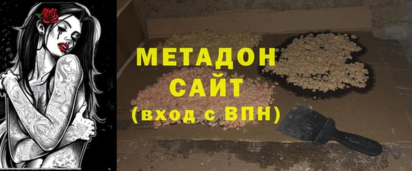 герыч Остров