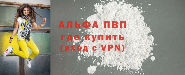 герыч Остров