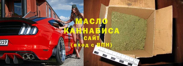 кокаин перу Осташков