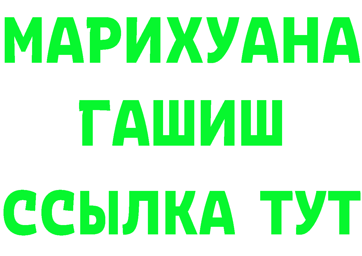 МЯУ-МЯУ 4 MMC зеркало это блэк спрут Короча