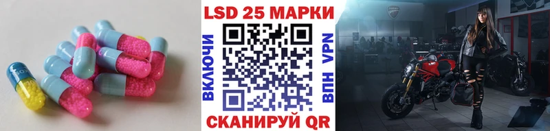 ЛСД экстази кислота  omg ссылка  Короча 