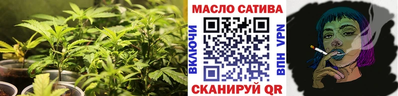 где продают   Короча  Дистиллят ТГК жижа 