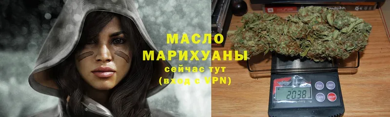 MEGA ССЫЛКА  Короча  ТГК THC oil 