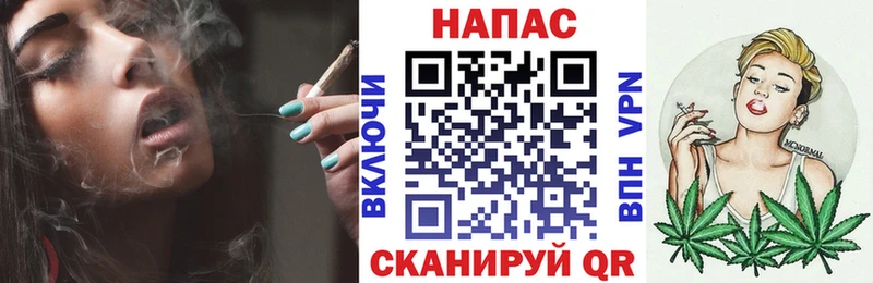 Бошки марихуана VHQ  Короча 